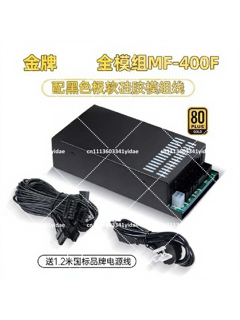 Alimentatore Modulare Flex ATX - Atx Power Supply 1U Flex 500W recensione e prezzo
